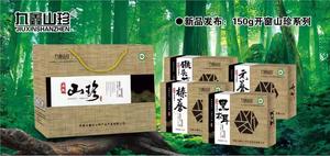 九鑫山珍150克布紋系列食用菌禮盒（內四樣）
