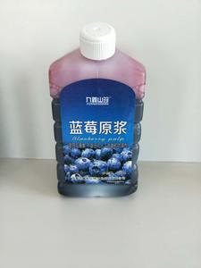 九鑫山珍藍莓原漿