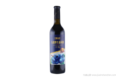 750ML野生藍莓悅酒