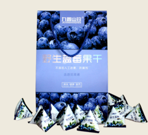 500克手提野生藍莓