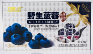 200克九鑫山珍藍莓糖